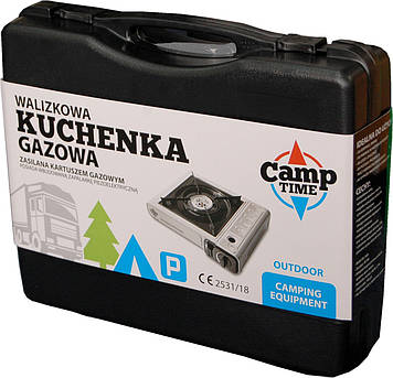 Плита газова портативна