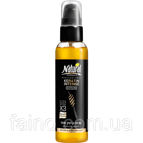 Сироватка для волосся з кератином Natural Formula 43