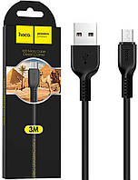 Интерфейсный кабель USB-microUSB 3m Hoco X20 Flash Black