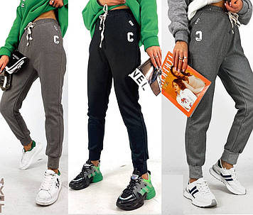 Теплі  джогери на хутрі 46-54