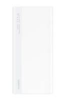 Універсальна батарея Huawei Super Charge 10000mAh 22.5W White (HU-55034445)