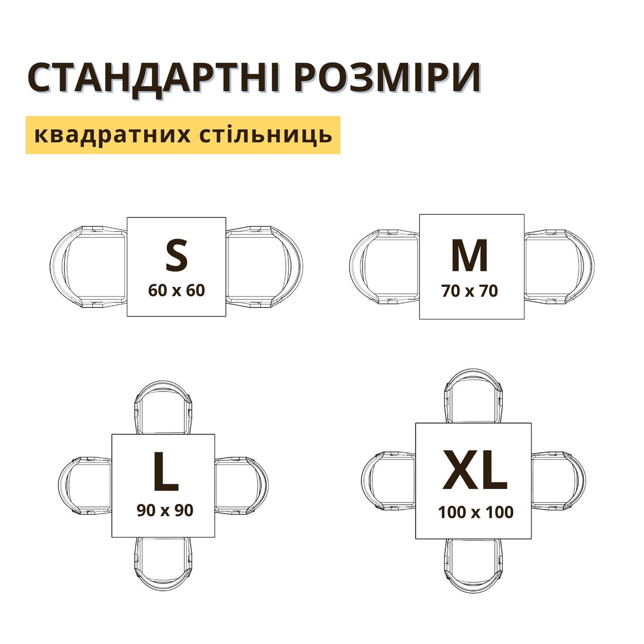  Столешница из массива натурального дерева