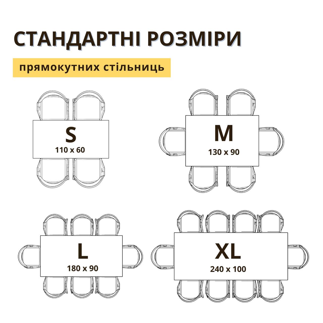 Столешница из массива натурального дерева