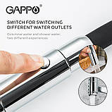 Змішувач з гнучким виливом для кухні GAPPO G4398-15, 2 режими, фото 4