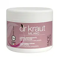 Универсальный крем от пигментных пятен с коевой кислотой 500 мл Dr.Kraut Uniforming Cream Dark Spots