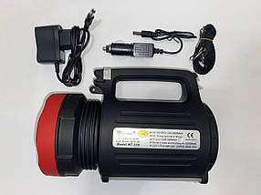Ліхтар акумуляторний переносний світлодіодний Watton WT-350 (З функцією повербанку)