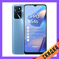 OPPO A54S 4/128GB Pearl Blue Гарантия 1 год (*CPA -3% Скидка)_L