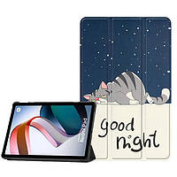 Чехол Xiaomi Redmi Pad 10.6 Ultra Slim Good Night