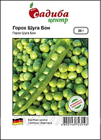 Насіння Горох цукровий Шуга Бон, 20 г, СЦ