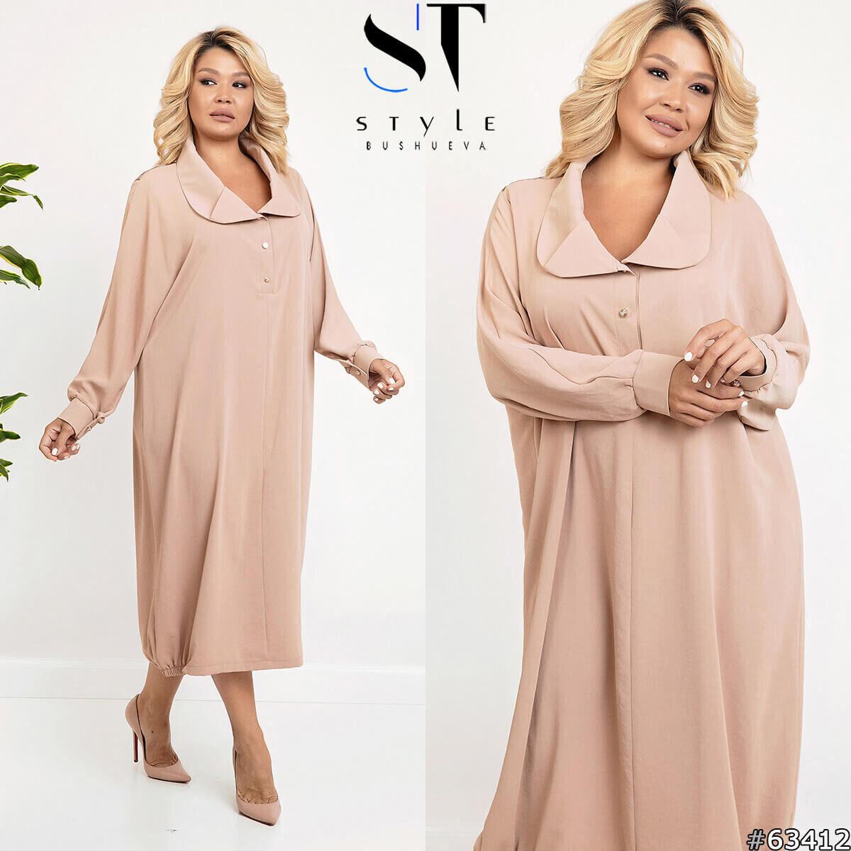 Чудова жіноча сукня Oversize, тканина "Костюмна" 56, 58, 60, 62, 64, 66 розмір 56
