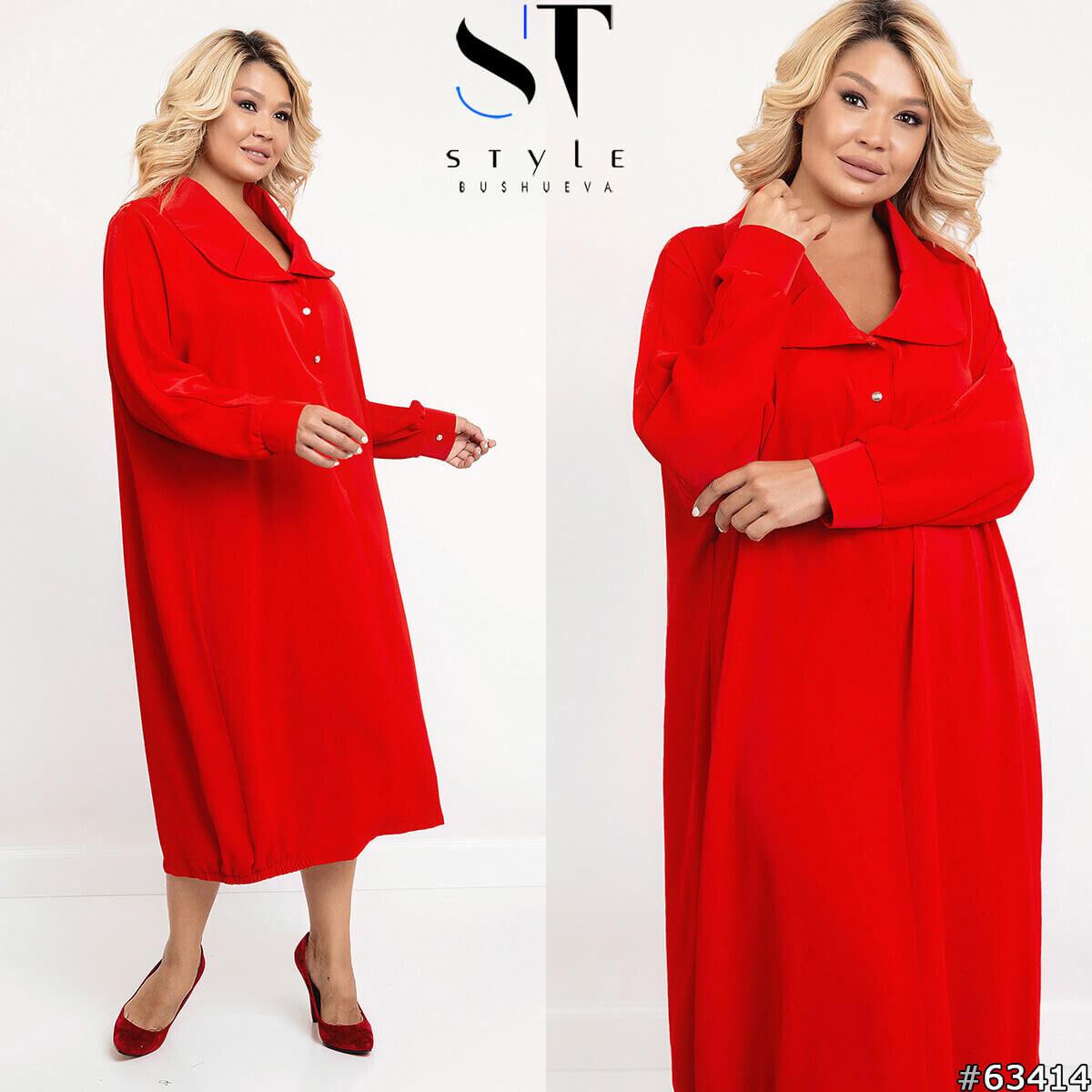 Чудова жіноча сукня Oversize, тканина "Костюмна" 52, 54, 56, 58, 60, 62, 64, 66 розмір 52