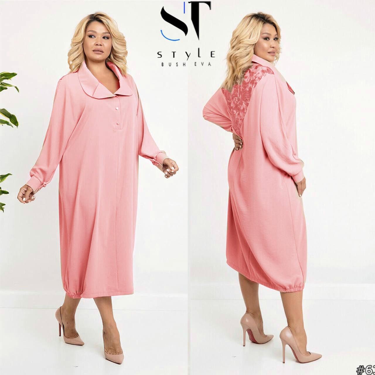Чудова жіноча сукня Oversize, тканина "Костюмна" 54, 58, 60, 62, 64, 66 розмір 54