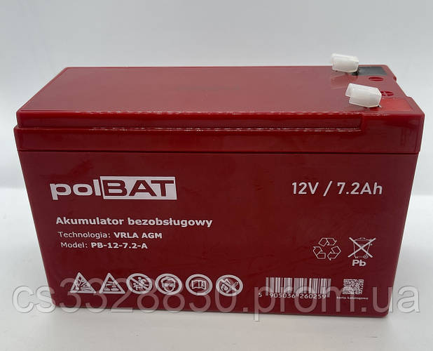 Купить Акумулятор AGM 12V-7.2Ah (PB-12-7.2-A), цена 1300 ₴ — Prom.ua ...