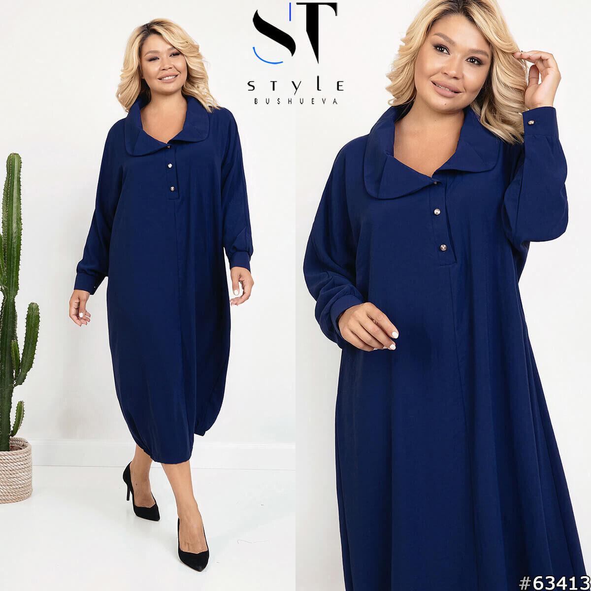 Чудова жіноча сукня Oversize, тканина "Костюмна" 52, 54, 58, 60, 62, 64, 66 розмір 52