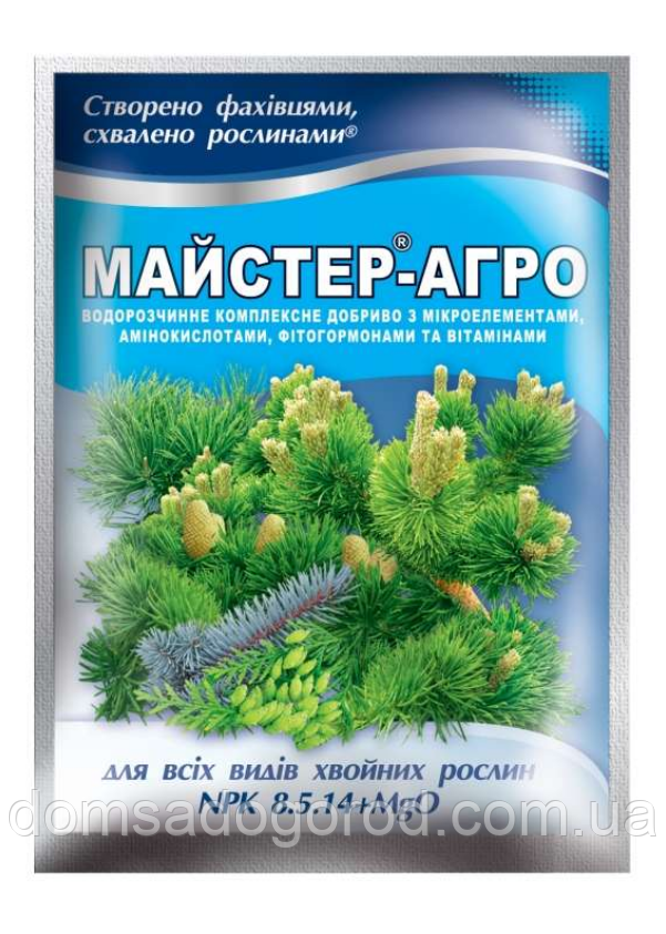 Комплексне добриво МАСТЕР-АГРО 8.5.14 для хвойних рослин Valagro 25 г