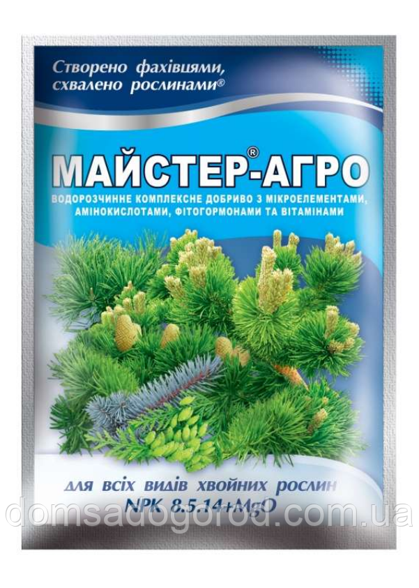 Комплексное удобрение МАСТЕР-АГРО 8.5.14 для хвойных растений Valagro 25 г - фото 1 - id-p605765659