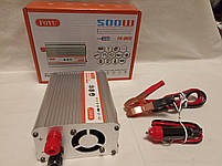 Перетворювач напруги. Автомобільний інвертор FOYU DC12V-AC220V 400-800W, фото 5