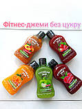 Фітнес джем без цукру Power Pro Fitness Jam 200 грам (різні смаки), фото 2