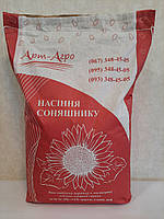 Гібрид соняшника Сантос A-F+. Насіння соняшнику Сантос 45ц/га. Соняшник Сантос під Євролайтинг., фото 2