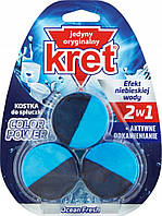 Таблетки для зливного бачка KRET Ocean Fresh (3x50г.)