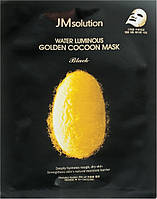 Тканевая маска для лица с экстрактом шелкопряда JMsolution Water Luminous Golden Cocoon Mask Black