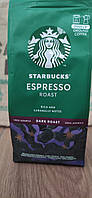 Кофе Starbucks Еспресо Роуст натуральный жареный молотый 200 г