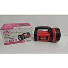 Ліхтар портативний,фонарик,Ручний Ліхтар GK-6670, фото 6