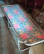 Розкладачка алюмінієва 75х200 см (alum200) від 3 шт (Оптом Склад)