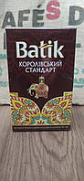 Чай Батик черный крупнолистовой Batik Королевский стандарт 85 г