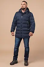 Зимова чоловіча куртка Braggart Aggressive - 32540 темно синій, розмір 50 (L)