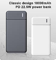 Повербанк (Power bank) IS-Q6F(10000mAh)