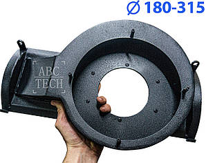 Корпус накладного димососа кругла труба 180-315 мм Двигун 180 мм Каркас під крильчатку димососу