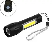 Освітлення