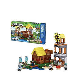 Конструктор MY WORLD Майнкрафт QL 2513 "Ферма з Млином" 621 деталей