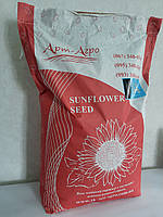 Соняшник під ЄвроЛайтнінг (КЛАУС ІМІ). Ранній соняшник Клаус КЛ 105 днів, 55ц/га, вовчок сім рас A-G, фото 7