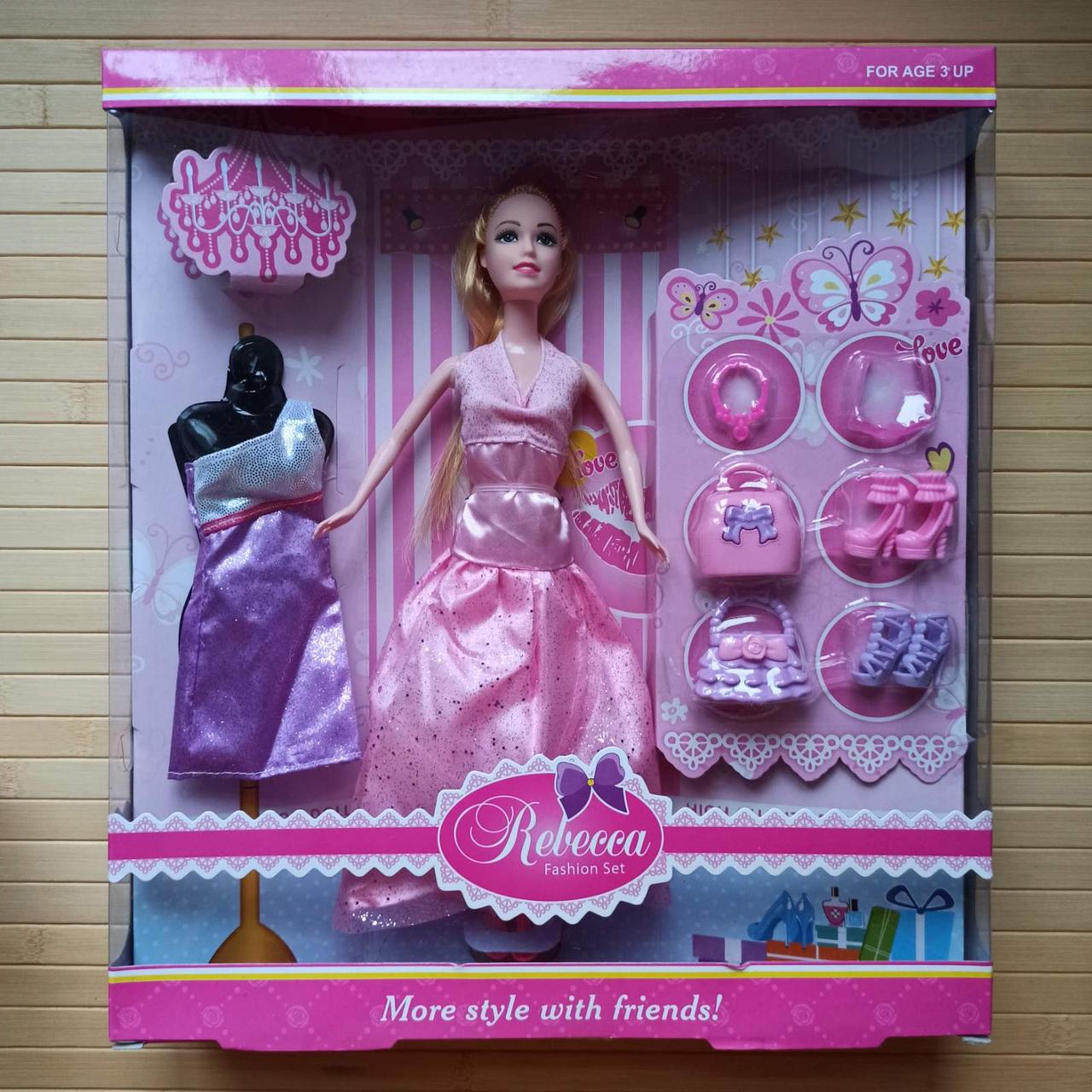 Кукла Rebecca с Аксессуарами, с Нарядами, в Коробке — Купить Недорого ...