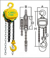 Таль ланцюгова ТМ ABLE (посилена) 5 т.