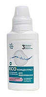 ECO концентрат натуральний кисневмісний для відбілювання 250 мл  Green Max