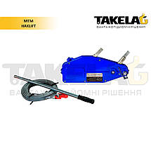 Монтажно-тягові механізми (МТМ)