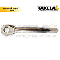 Обжимний фітінг «вушко»