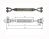 Талреп грузовой (вилка вилка) 1 1/4&#34; х 12&#34;