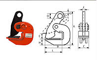 Захват горизонтальный с фиксатором (КНР) 3.2
