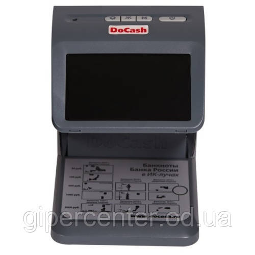 Детекторы валют DoCash Mini IR/UV/AS - фото 3 - id-p1727166388