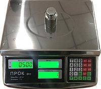 Торгові ваги «Олімп A15» (40 кг)