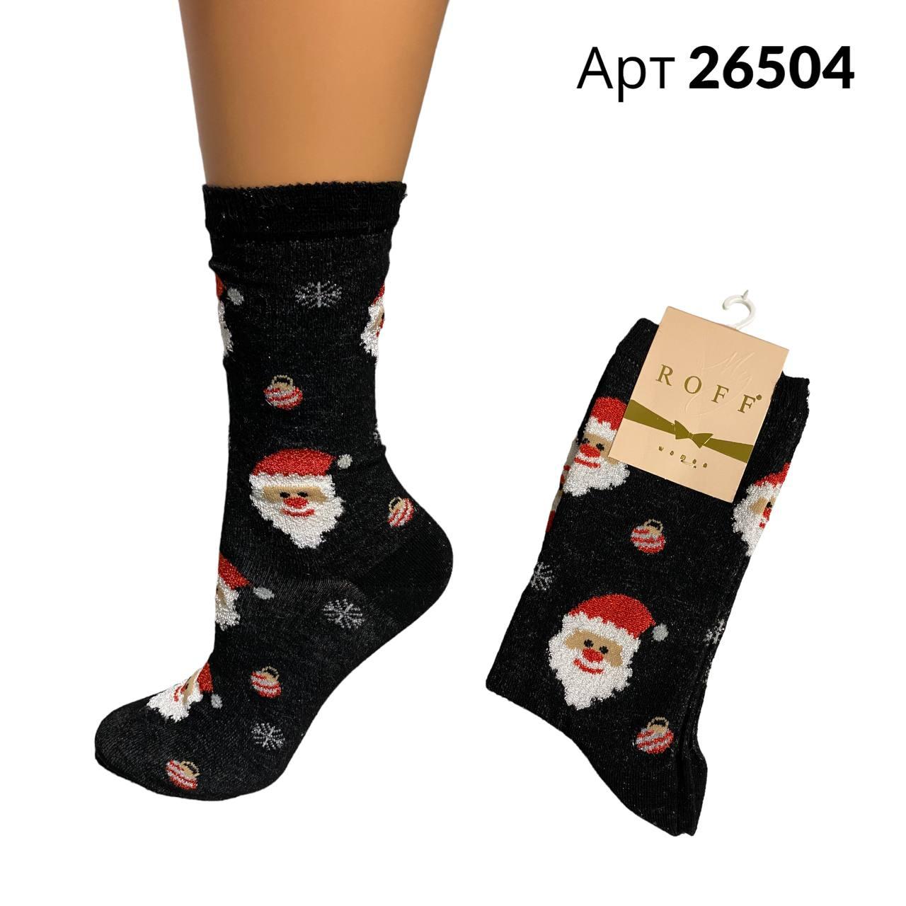 Новорічні жіночі демісезонні шкарпетки бамбук р 38-40 ROFF арт 26504 Чорні