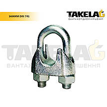 Затискачі для канатів та тросів