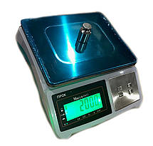 Ваги фасувальні Прок