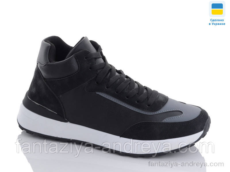 Кросівки чоловічі Dual 40-45р., фото 1