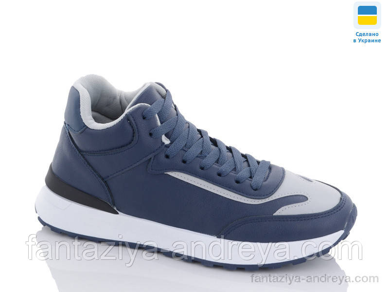 Кросівки чоловічі Dual 40-45р., фото 1