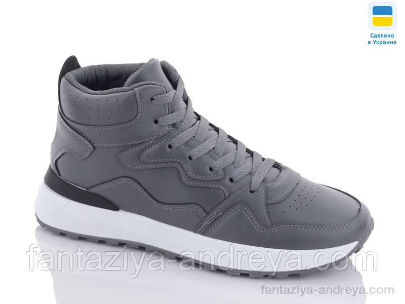 Кросівки чоловічі Dual 40-45р., фото 1